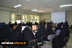 دوره آموزشی کار با اتوماسیون اداری