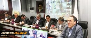 •	نخستین نشست مجازی  مسوولین دانشگاه فرهنگیان با  سرپرستان مدیریت پردیس های استانی برگزار شد