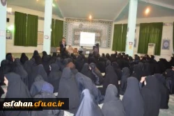 •	حضور سرپرست امور پردیس های استانی ، دکتر عروف زاد و جمعی از اعضای شورای اسلامی شهر وخیرین اصفهان در ضیافت افطار پردیس فاطمه زهرا (س)