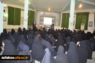 •	حضور سرپرست امور پردیس های استانی ، دکتر عروف زاد و جمعی از اعضای شورای اسلامی شهر وخیرین اصفهان در ضیافت افطار پردیس فاطمه زهرا (س)