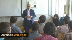 حضور کارشناس حوزه معاونت آموزش و تحصیلات تکمیلی دانشگاه فرهنگیان در استان اصفهان