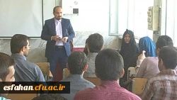 حضور کارشناس حوزه معاونت آموزش و تحصیلات تکمیلی دانشگاه فرهنگیان در استان اصفهان