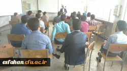 حضور کارشناس حوزه معاونت آموزش و تحصیلات تکمیلی دانشگاه فرهنگیان در استان اصفهان