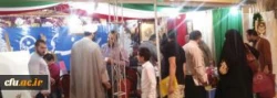 غرفه دانشگاه فرهنگیان در بیست و چهارمین نمایشگاه بین المللی قرآن کریم