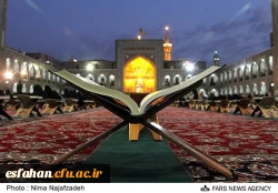 راه‏اندازی تالار قرائت و تدبر قرآن کریم