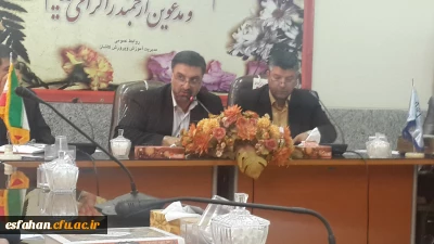 نشست مشترک سرپرست امور پردیس های استان اصفهان با  فرماندار کاشان و مسوولان اداره آموزش و پرورش شهر کاشان