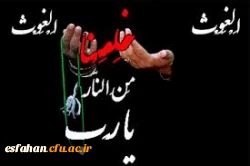 لیله القدر ، شب ولایت است وشب نزول قرآن ،شب نزول ملائکه بر امام زمان (عج) است