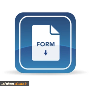 فرم ثبت نام