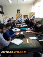 اصفهان برگزار کننده نخستین جشنواره کشوری ورزش های همگانی و بازی بومی و محلی دانشجو معلمان دانشگاه فرهنگیان