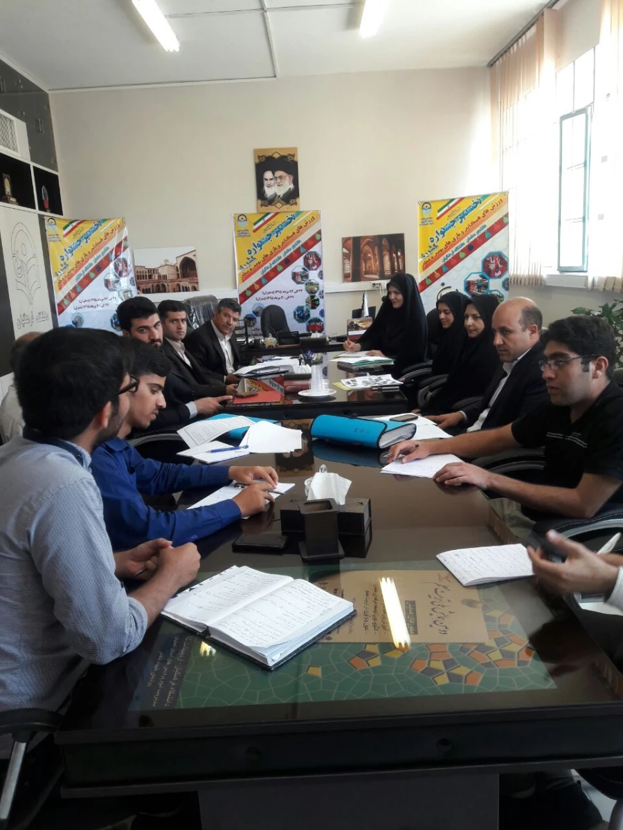 اصفهان برگزار کننده نخستین جشنواره کشوری ورزش های همگانی و بازی بومی و محلی دانشجو معلمان دانشگاه فرهنگیان