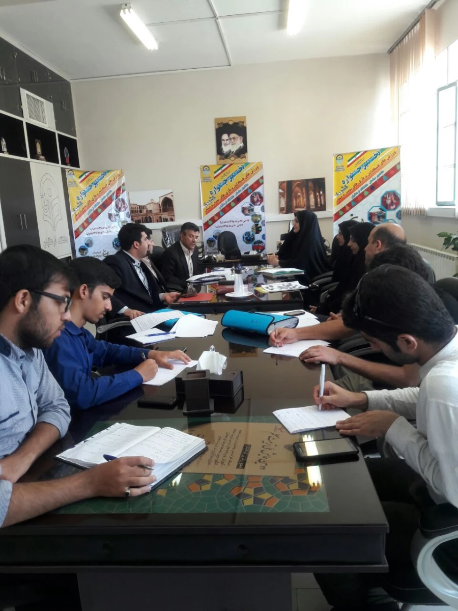 اصفهان برگزار کننده نخستین جشنواره کشوری ورزش های همگانی و بازی بومی و محلی دانشجو معلمان دانشگاه فرهنگیان