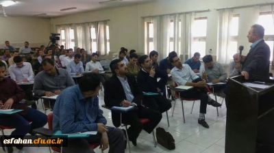 کلاس ها و کار گا ه های آموزشی دوره فرهنگی مهارت آموزان ماده 28 مرداد95 – اصفهان