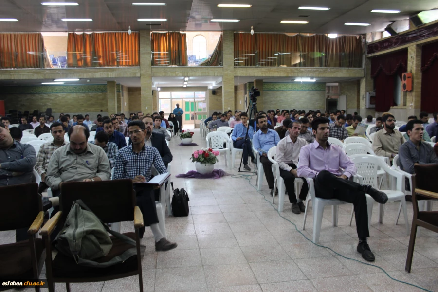 کارگاه آموزشی آسیب های اجتماعی