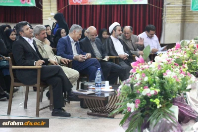 مراسم افتتاحیه ی نخستین دوره ی فرهنگی ارتقای نقش تربیتی و اجتماعی مهارت آموزان مشمول ماده 28 دانشگاه فرهنگیان (ویژه خواهران)