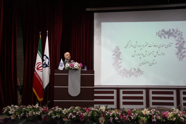 مراسم افتتاحیه ی نخستین دوره ی فرهنگی ارتقای نقش تربیتی و اجتماعی مهارت آموزان مشمول ماده 28 دانشگاه فرهنگیان (ویژه خواهران)