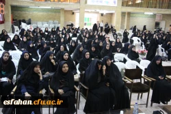 مراسم افتتاحیه ی نخستین دوره ی فرهنگی ارتقای نقش تربیتی و اجتماعی مهارت آموزان مشمول ماده 28 دانشگاه فرهنگیان (ویژه خواهران)