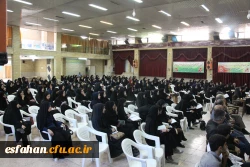 حضور مصطفی هادی زاده دبیر شورای مبارزه با مواد مخدر استان اصفهان در جمع مهارت آموزان ماده 28