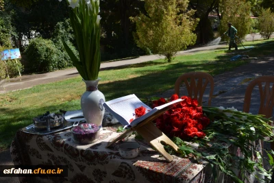 آغاز جشنواره ورزشهای همگانی و بازیهای بومی ومحلی دانشجویان دانشگاه فرهنگیان در اصفهان