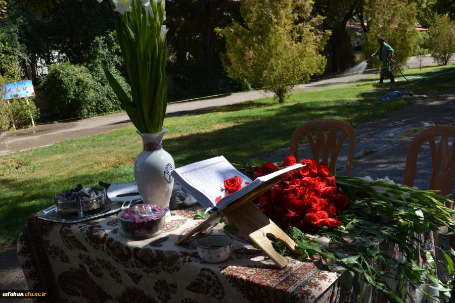 آغاز جشنواره ورزشهای همگانی و بازیهای بومی ومحلی دانشجویان دانشگاه فرهنگیان در اصفهان