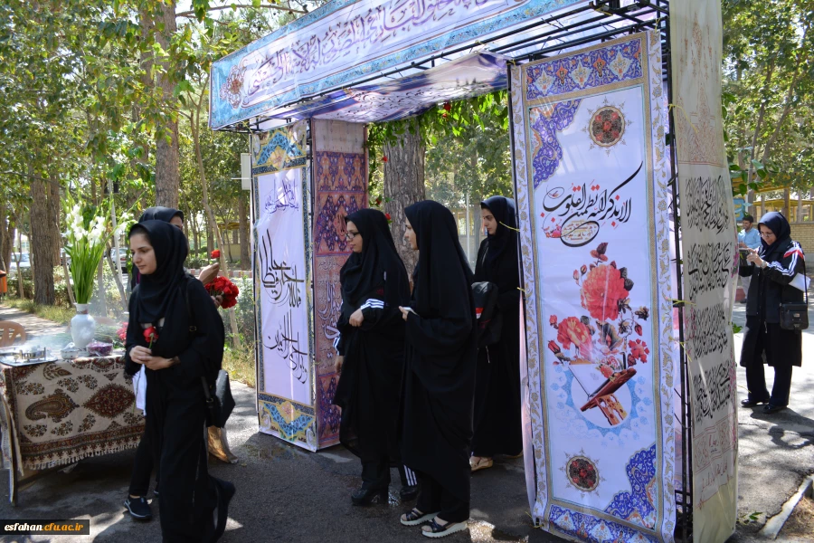 آغاز جشنواره ورزشهای همگانی و بازیهای بومی ومحلی دانشجویان دانشگاه فرهنگیان در اصفهان