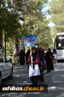 آغاز جشنواره ورزشهای همگانی و بازیهای بومی ومحلی دانشجویان دانشگاه فرهنگیان در اصفهان