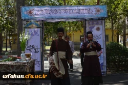 آغاز جشنواره ورزشهای همگانی و بازیهای بومی ومحلی دانشجویان دانشگاه فرهنگیان در اصفهان