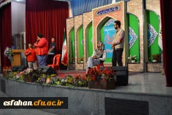 برگزاری جنگ شادی در اردوگاه شهید بهشتی