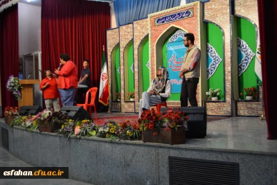 برگزاری جنگ شادی در اردوگاه شهید بهشتی