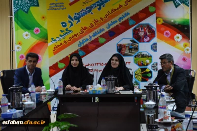 نشست خبری دکتر شهیدی دبیر کل تربیت بدنی جشنواره با خبرگزاری ها