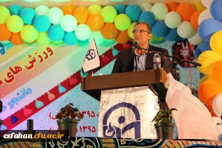دکتر انصاری مهر، مدیر سازمان ورزش شهرداری اصفهان در افتتاحیه مراسم جشنواره ورزش های همگانی و بازی های بومی محلی دانشگاه فرهنگیان