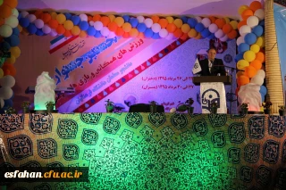 آقای دکتر مهرمحمدی، سرپرست دانشگاه فرهنگیان:


سرزندگی و پویایی در دانشگاه فرهنگیان جاری و ساری است.