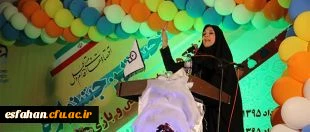 دکتر شهیدی، مدیر کل تربیت بدنی دانشگاه فرهنگیان و دبیر کل جشنواره:


سلامتی حق هر انسان فارغ از نژاد، مذهب، جنسیت، رنگ و... است