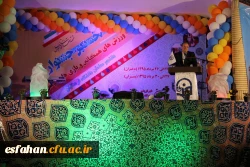 آقای دکتر مهرمحمدی، سرپرست دانشگاه فرهنگیان:

سرزندگی و پویایی در دانشگاه فرهنگیان جاری و ساری است.