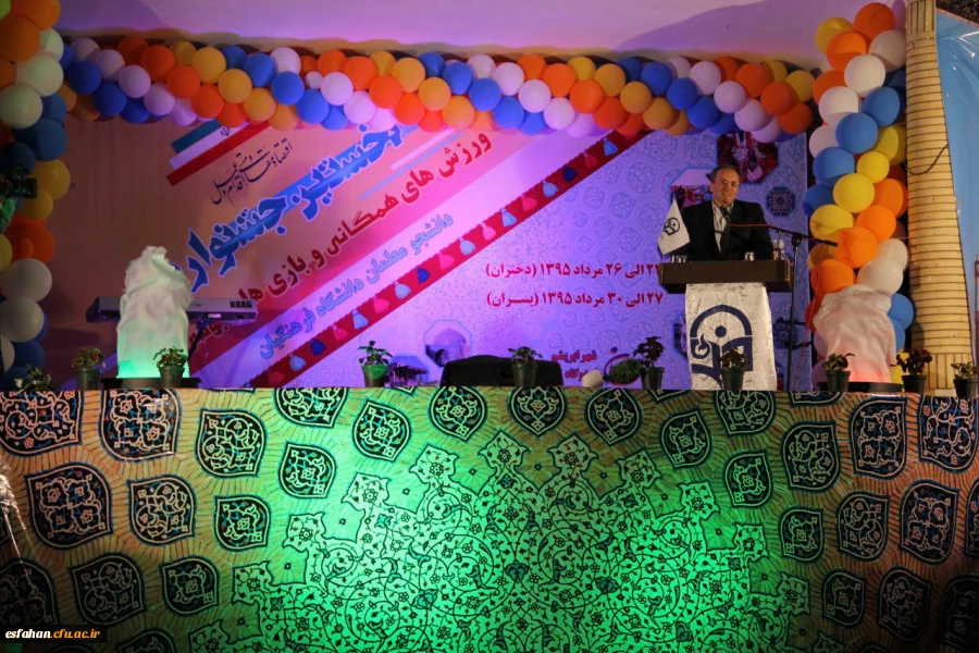 آقای دکتر مهرمحمدی، سرپرست دانشگاه فرهنگیان:

سرزندگی و پویایی در دانشگاه فرهنگیان جاری و ساری است.