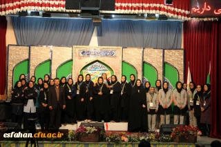 جام قهرمانی جشنواره کشوری ورزش های همگانی و  بازی های بومی و محلی دانشگاه فرهنگیان به "مشهد" رفت