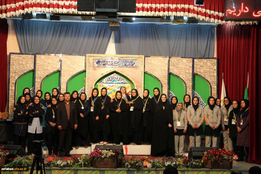 جام قهرمانی جشنواره کشوری ورزش های همگانی و  بازی های بومی و محلی دانشگاه فرهنگیان به "مشهد" رفت