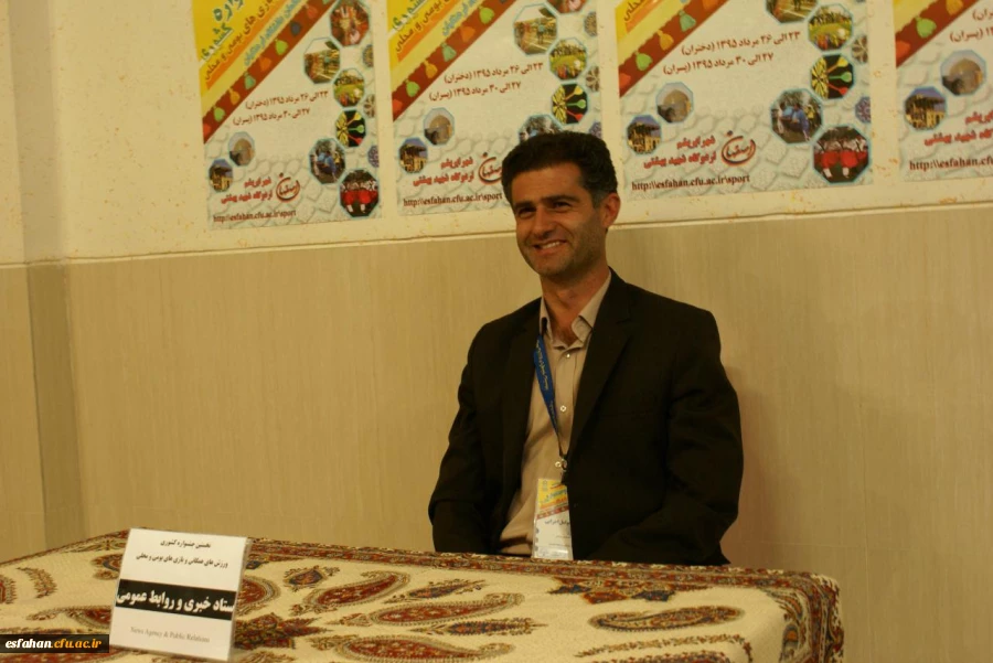 شفابخش ناظر کل جشنواره