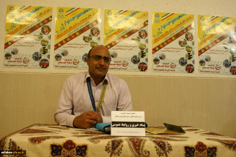 رمدان معاون فنی جشنواره