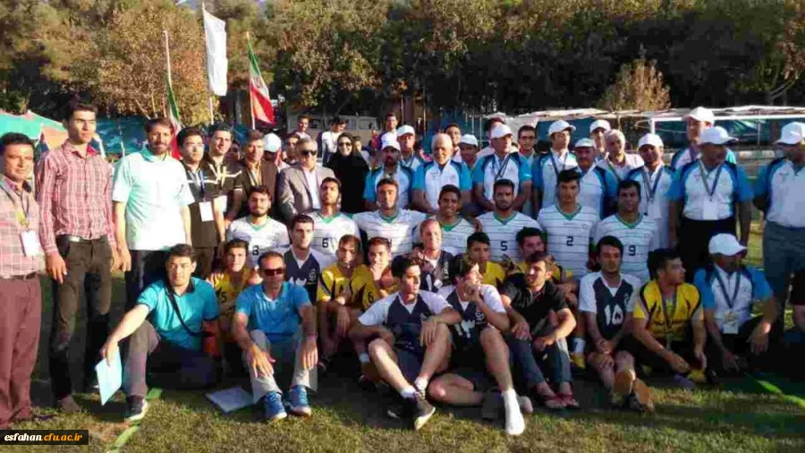 فینال مسابقه الختر