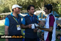 تیم استان البرز