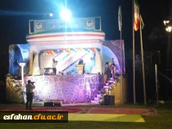 مراسم افتتاحیه جشنواره ویژه پسران