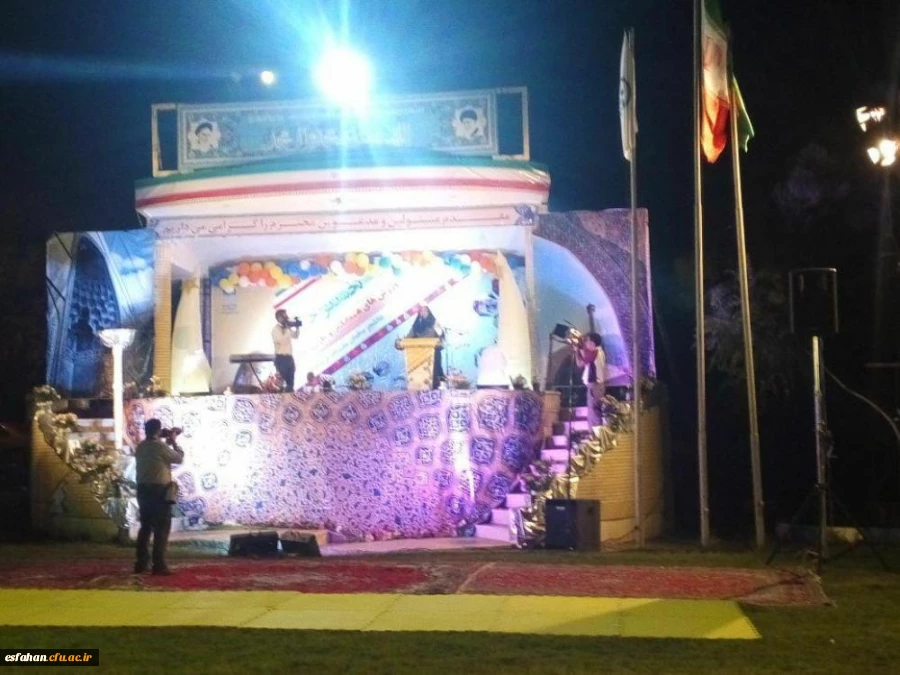 مراسم افتتاحیه جشنواره ویژه پسران