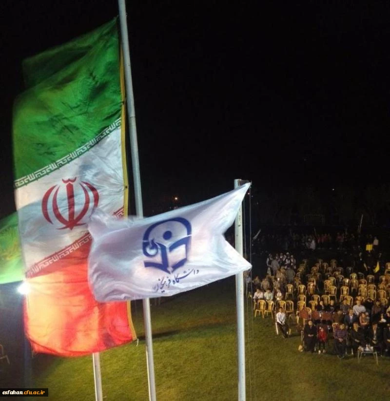 مراسم افتتاحیه جشنواره ویژه پسران