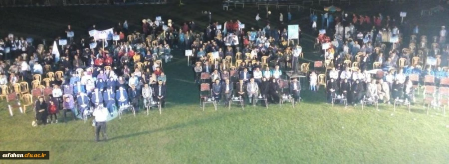 مراسم افتتاحیه جشنواره ویژه پسران