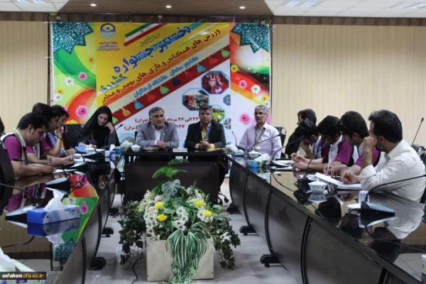 نشست خبری دکتر قنبری، دکتر شهیدی و دکتر عروف زاد با خبرنگاران