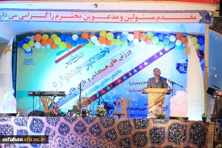 معاون دانشجویی دانشگاه فرهنگیان:برنامه های اداره کل تربیت بدنی افزایش می یابد.