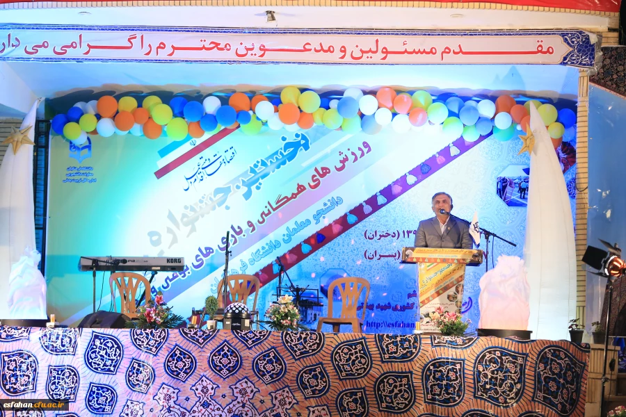 معاون دانشجویی دانشگاه فرهنگیان:برنامه های اداره کل تربیت بدنی افزایش می یابد.