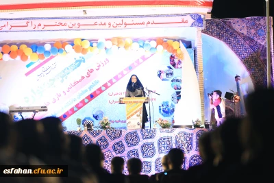 مدیر کل تربیت بدنی دانشگاه فرهنگیان کشور:ورزش های همگانی تنش های حاصل از تکنولوژی را کم می کند.