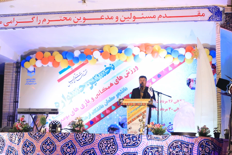 مراسم افتتاحیه نخستین جشنواره ورزش های همگانی و بازی های بومی و محلی (دوره پسران)