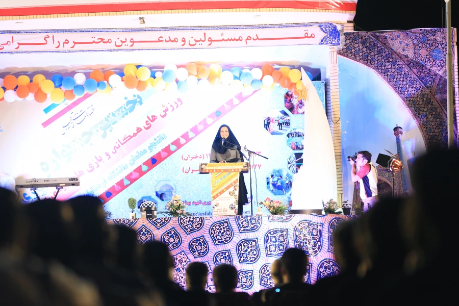 مراسم افتتاحیه نخستین جشنواره ورزش های همگانی و بازی های بومی و محلی (دوره پسران)